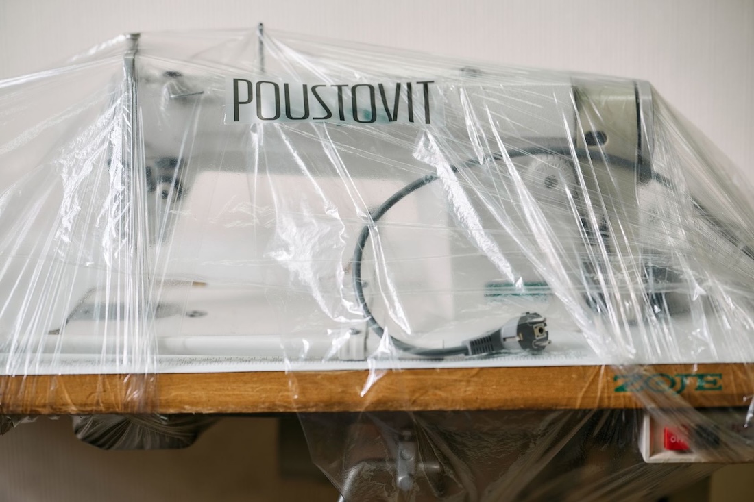 20-річна історія в одному просторі: бренд POUSTOVIT представив Memory Room