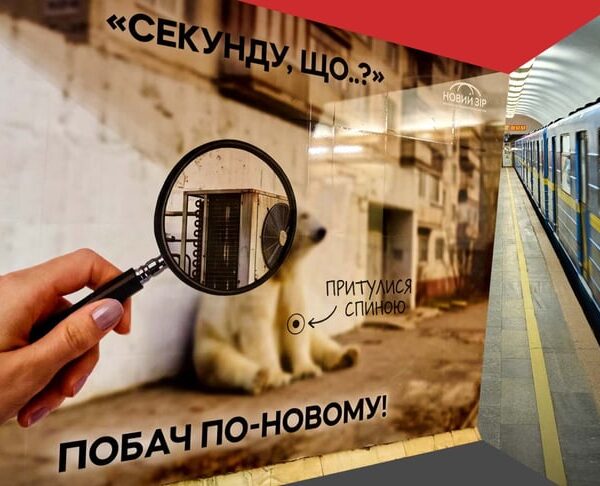 Як мозок обманює нас щодо зору: прості тести, які допоможуть зберегти зір