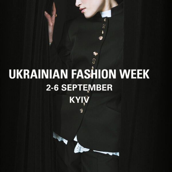 Ukrainian Fashion Week SS’27: розкриваємо тренди нового сезону та фешн-поради для твого стилю