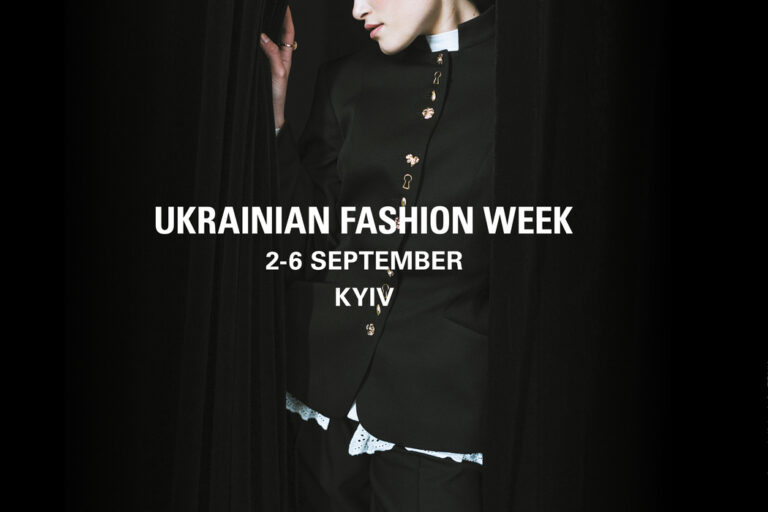 Ukrainian Fashion Week SS’27: розкриваємо тренди нового сезону та фешн-поради для твого стилю 12
