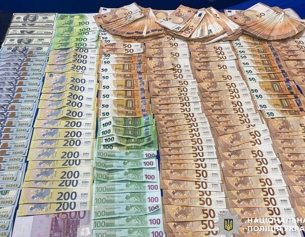 “Іспанська сітка: як змушували українок працювати та відмивати мільйони”