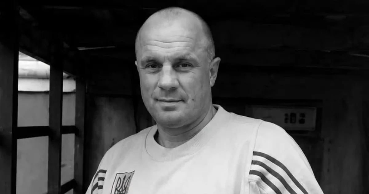 Костянтин Охрей: пішов з життя чемпіон, чий дух надихав тисячі. 2 Фото до статті