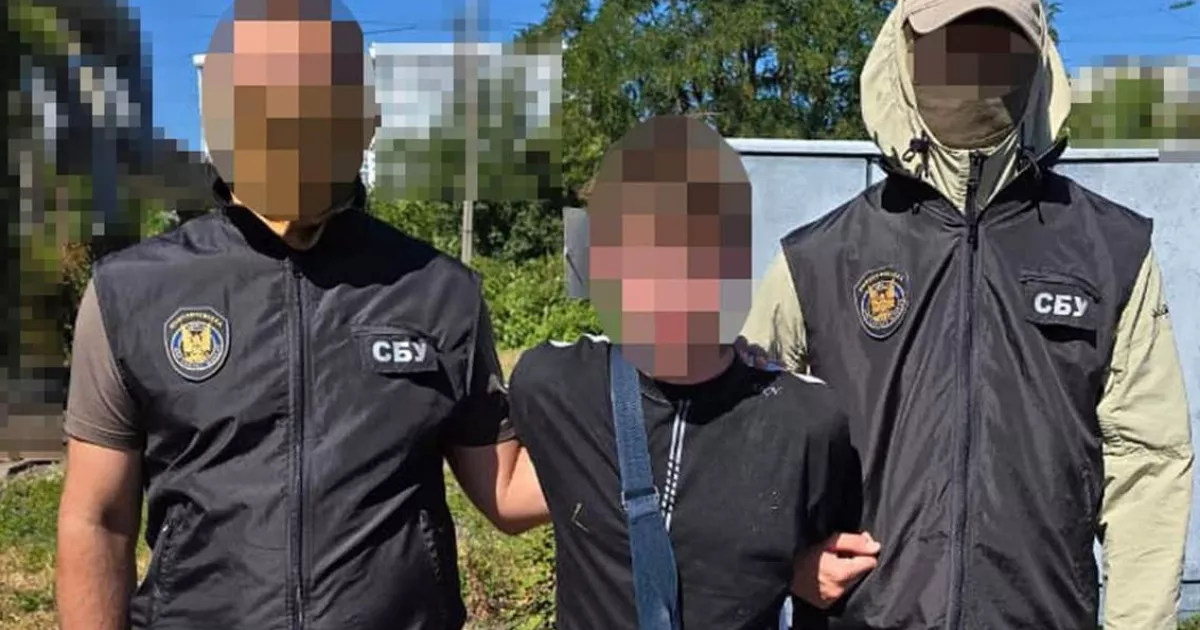 Львів під прицілом: 20-річний ворожий агент зізнався у співпраці з Росією. 2 Фото до статті