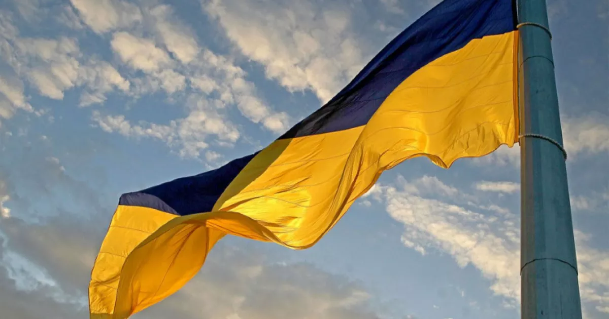 Український прапор: історія, значення та як відзначити його день зі смаком. 2 Прапор України