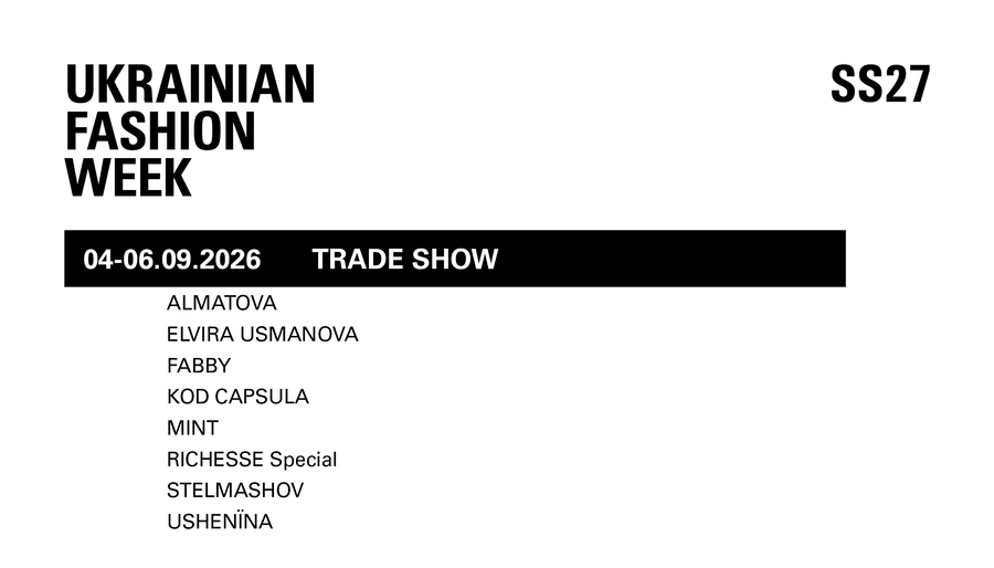 Ukrainian Fashion Week SS’27: оголошено програму нового сезону