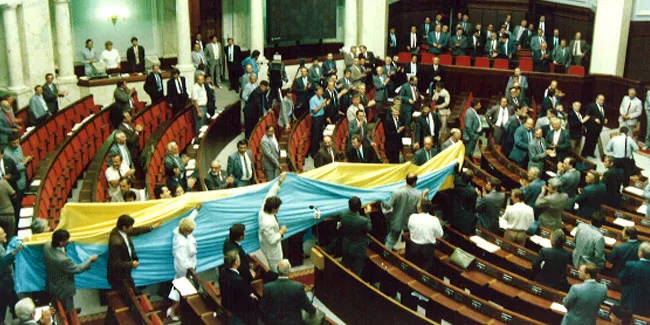 День проголошення Незалежності України. Фото з відкритих джерел