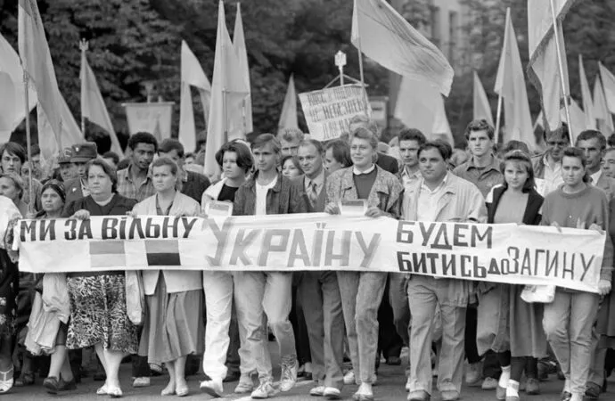 Фото з відкритих джерел
