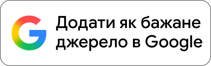 Українки на передовій: незламний дух у горнилі війни