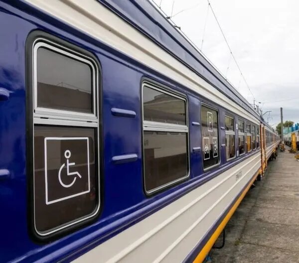 Застосунок УЗ: пільгові квитки для пасажирів з інвалідністю без черг