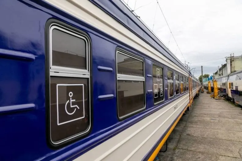 Фото до: Квитки для людей з інвалідністю тепер можна купити онлайн