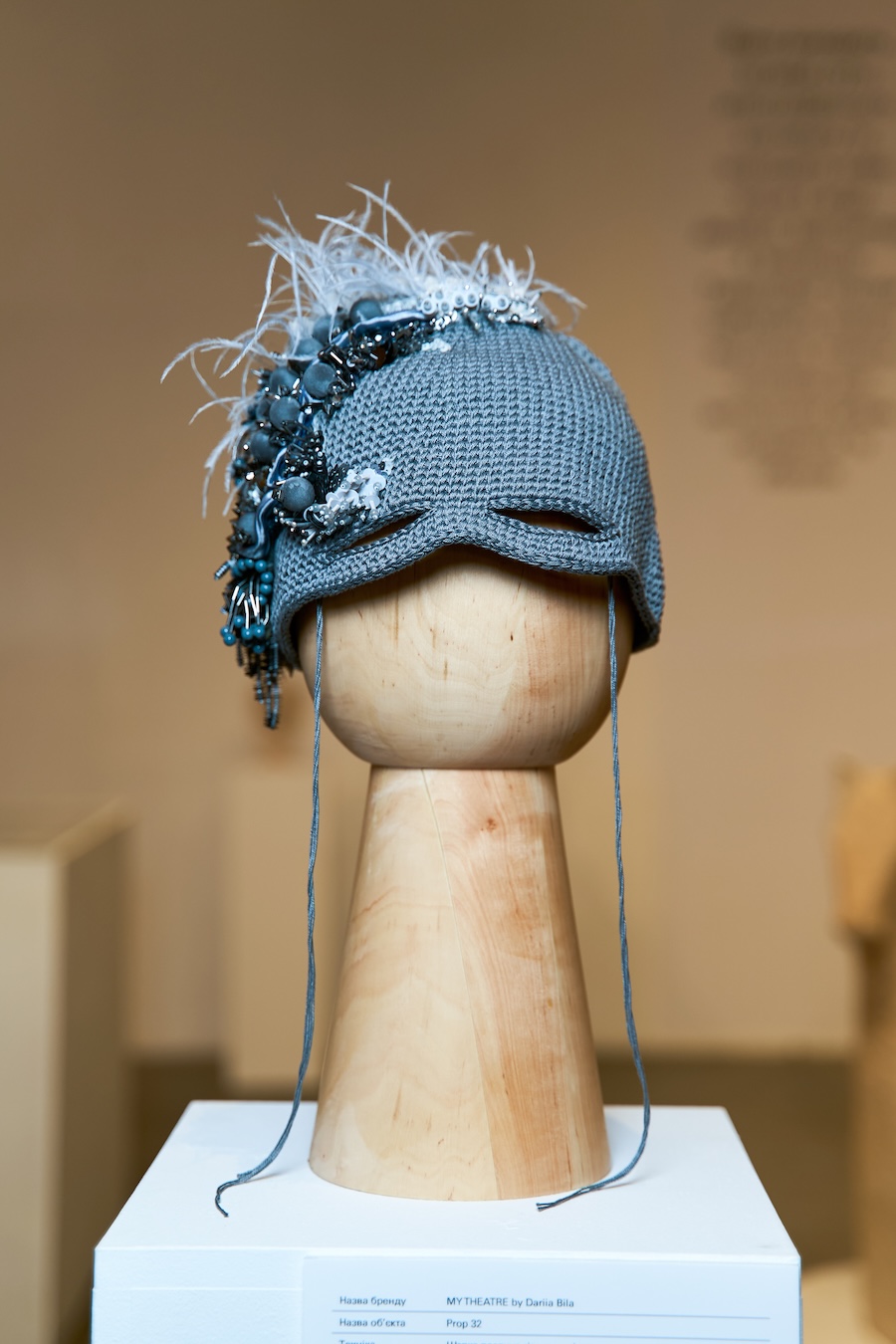 Ukrainian designers showcase traditional crafts in modern fashion