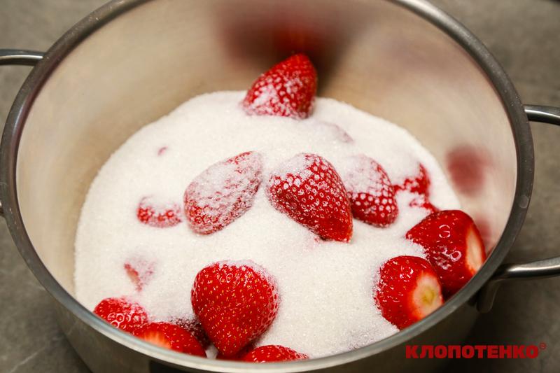 полуниця з цукром