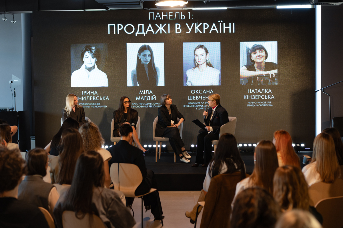 Оксана Шевченко, Міла Магдій, Наталка Кінзерська, Ірина Данилівська