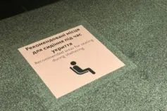 Графік роботи метро Києва з 10 вересня: як курсуватимуть поїзди 8 Укриття в метро Києва