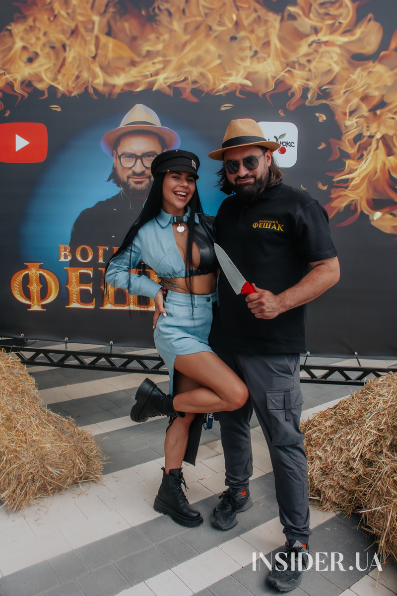 Презентація нового YouTube-проєкту «Вогняний Фешак»